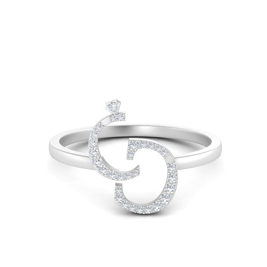 Women’s Round Diamond Ring | Classy Cut Exclusive Edition