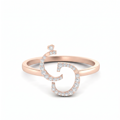 Women’s Round Diamond Ring | Classy Cut Exclusive Edition