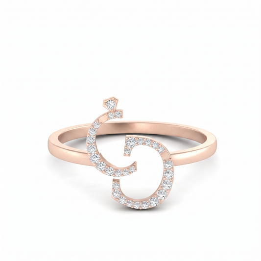 Women’s Round Diamond Ring | Classy Cut Exclusive Edition