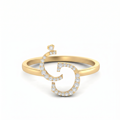 Women’s Round Diamond Ring | Classy Cut Exclusive Edition