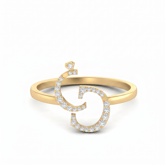 Women’s Round Diamond Ring | Classy Cut Exclusive Edition