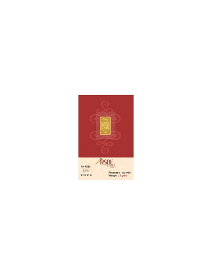 RSBL Certified 24K Gold Coin | Delivered only within Mumbai