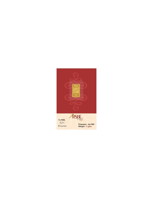 RSBL Certified 24K Gold Coin | Delivered only within Mumbai