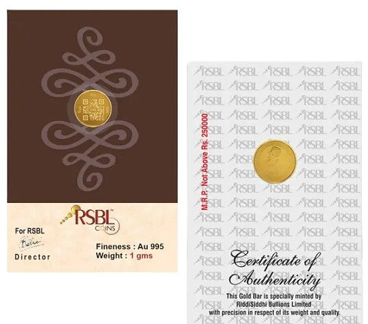 rsbl certified 24k gold coin | delivered only within mumbai