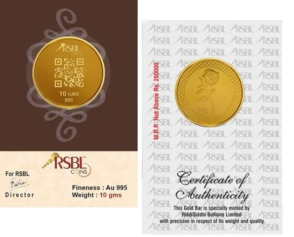 rsbl certified 24k gold coin | delivered only within mumbai