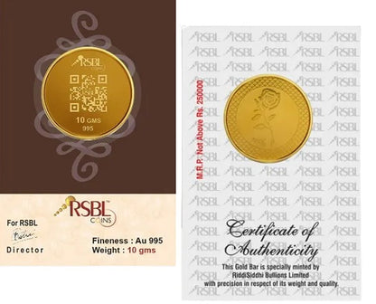 RSBL Certified 24K Gold Coin | Delivered only within Mumbai