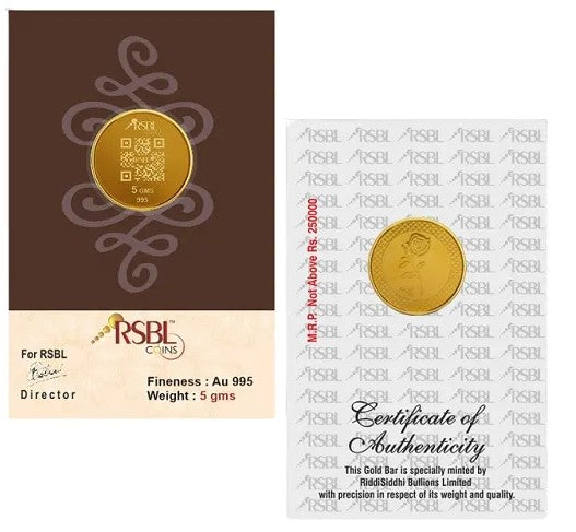 RSBL Certified 24K Gold Coin | Delivered only within Mumbai