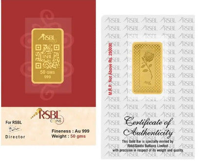 RSBL Certified 24K Gold Coin | Delivered only within Mumbai