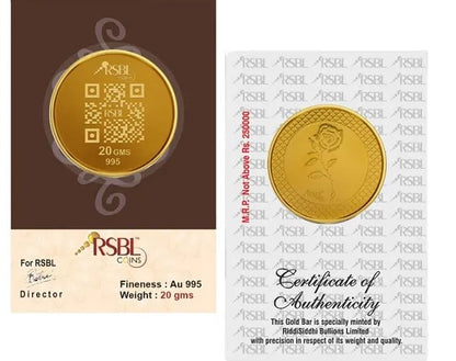 RSBL Certified 24K Gold Coin | Delivered only within Mumbai