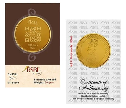 RSBL Certified 24K Gold Coin | Delivered only within Mumbai