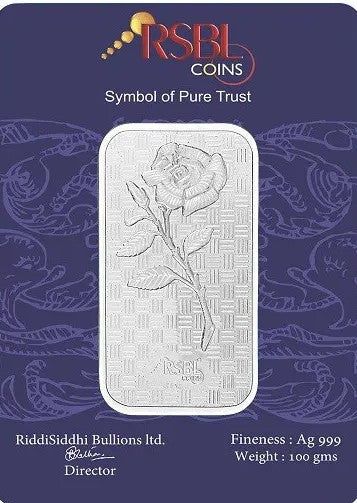 RSBL 999 Silver Coin | Delivered only within Mumbai