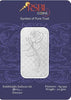 RSBL 999 Silver Coin | Delivered only within Mumbai